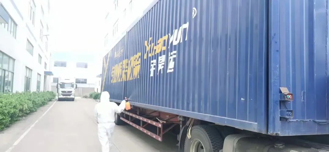 中国少妇A片BBBBBB洗澡