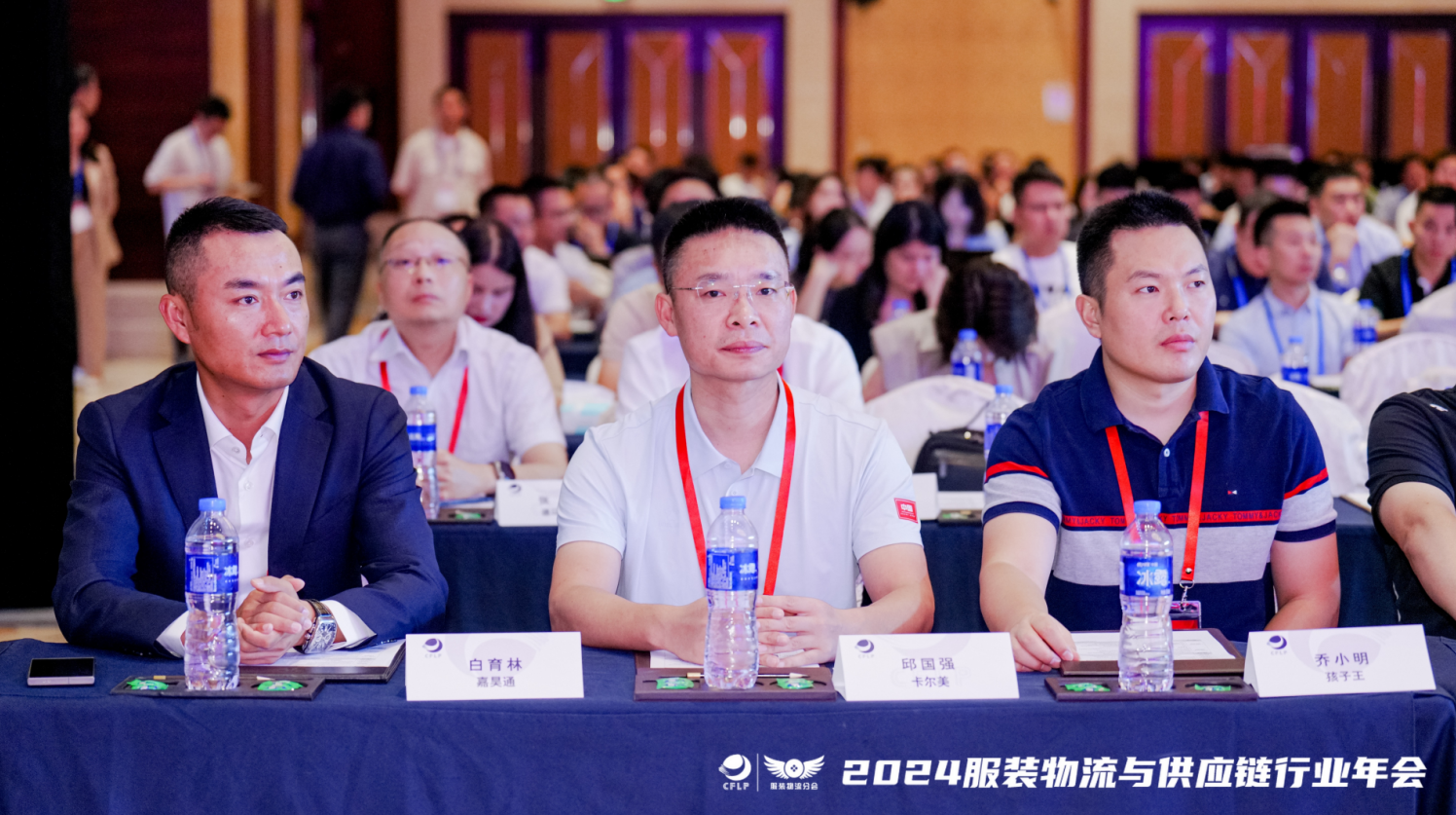 中国少妇A片BBBBBB洗澡