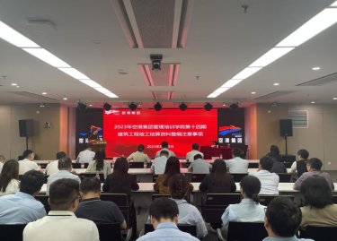 中国少妇A片BBBBBB洗澡