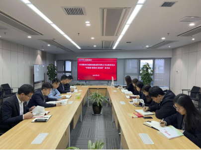 中国少妇A片BBBBBB洗澡