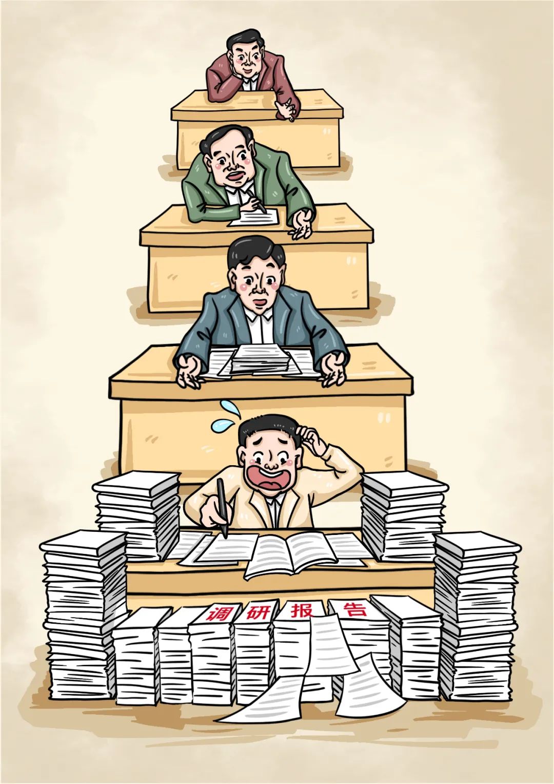 中国少妇A片BBBBBB洗澡