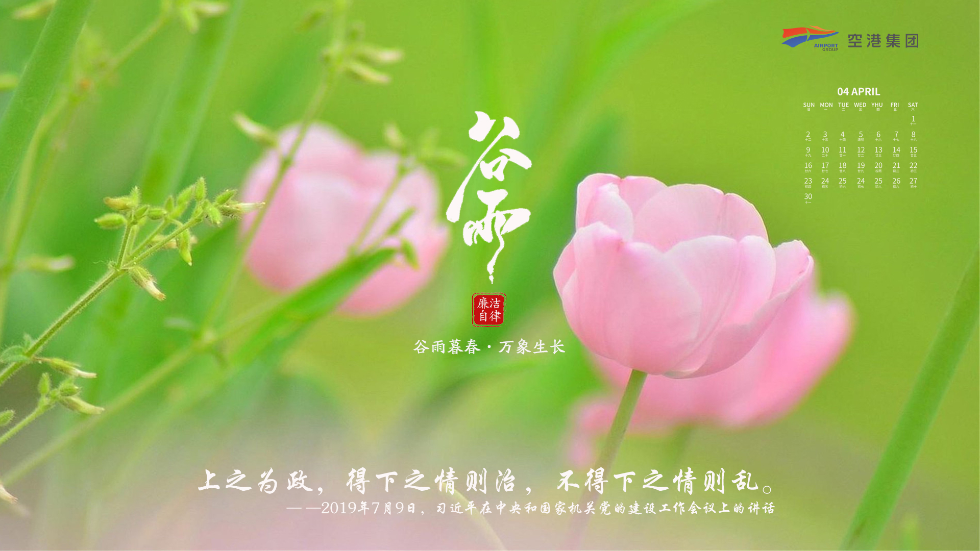 中国少妇A片BBBBBB洗澡