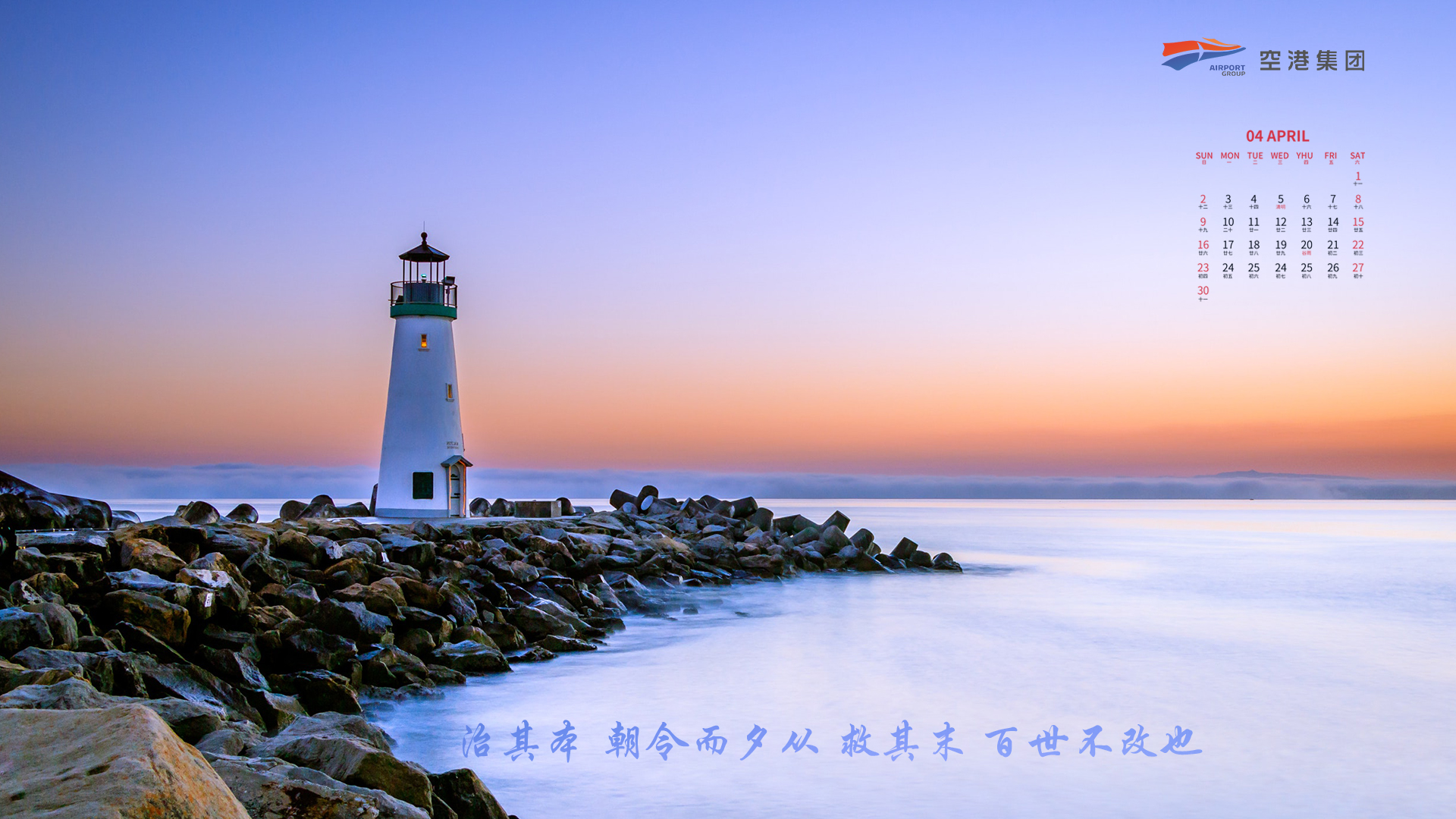 中国少妇A片BBBBBB洗澡