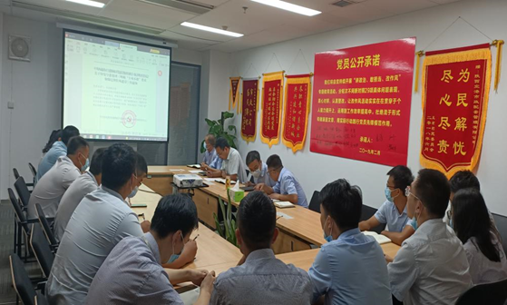 中国少妇A片BBBBBB洗澡