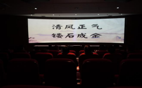 中国少妇A片BBBBBB洗澡