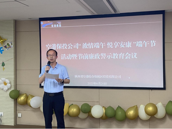 中国少妇A片BBBBBB洗澡