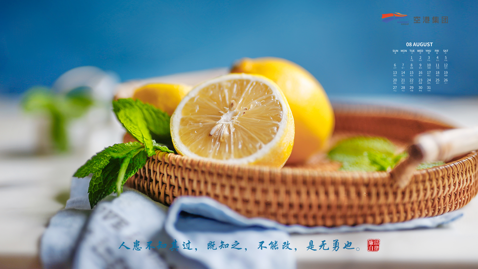 中国少妇A片BBBBBB洗澡