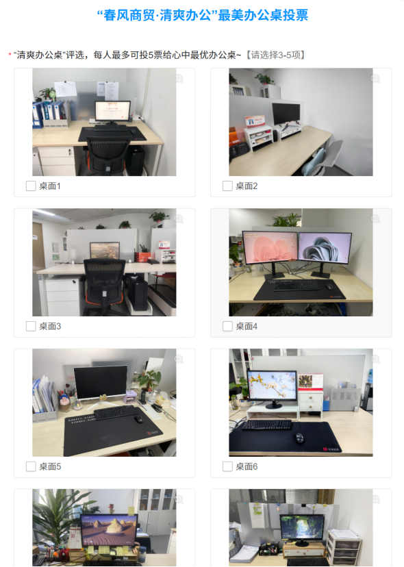 中国少妇A片BBBBBB洗澡