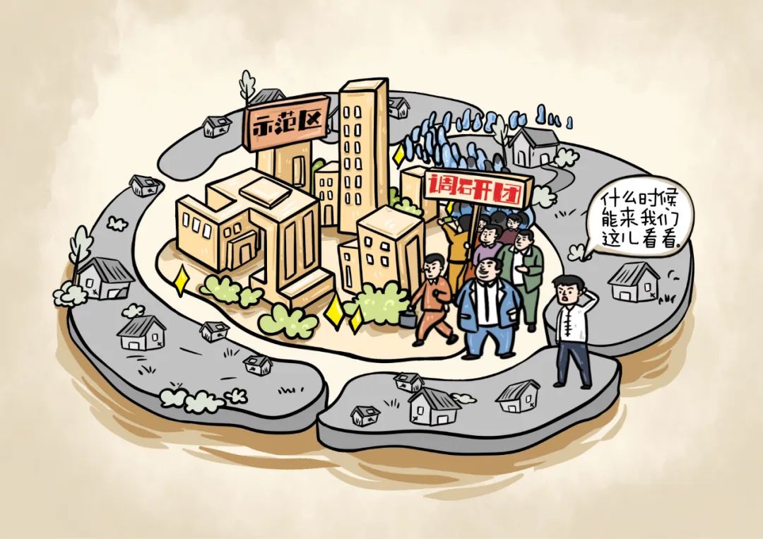 中国少妇A片BBBBBB洗澡