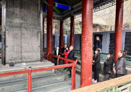 中国少妇A片BBBBBB洗澡