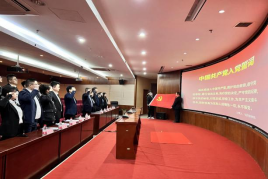 中国少妇A片BBBBBB洗澡