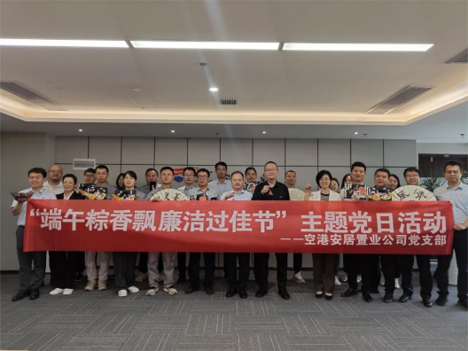 中国少妇A片BBBBBB洗澡