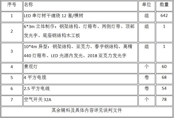 中国少妇A片BBBBBB洗澡