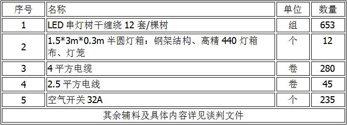 中国少妇A片BBBBBB洗澡
