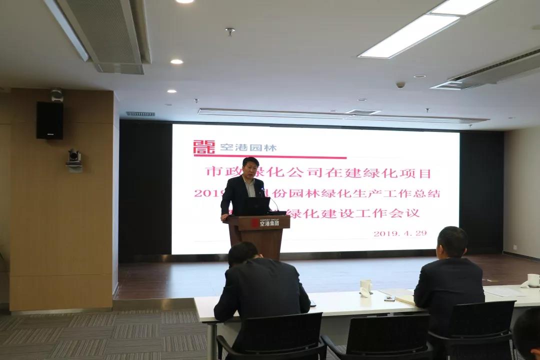 中国少妇A片BBBBBB洗澡