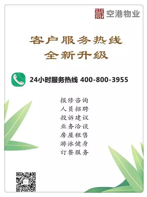 中国少妇A片BBBBBB洗澡