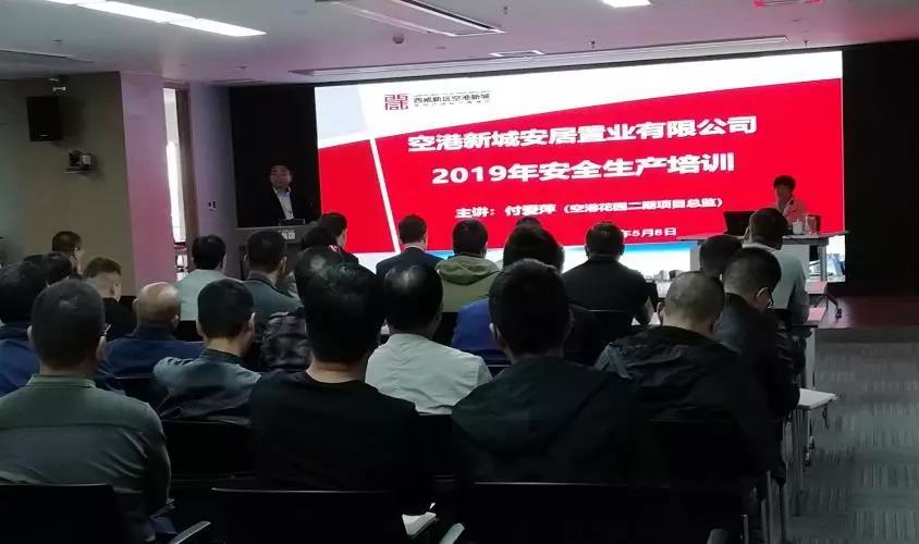 中国少妇A片BBBBBB洗澡