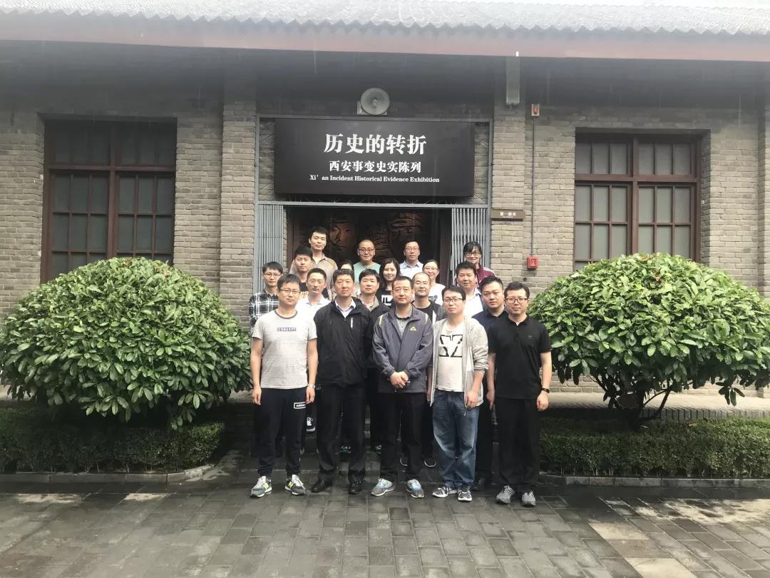 中国少妇A片BBBBBB洗澡