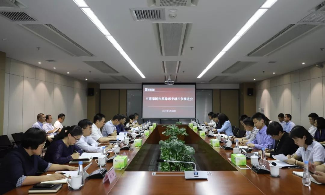 中国少妇A片BBBBBB洗澡