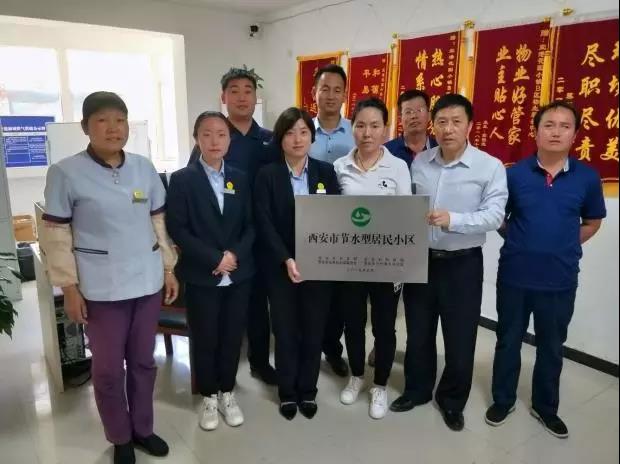 中国少妇A片BBBBBB洗澡