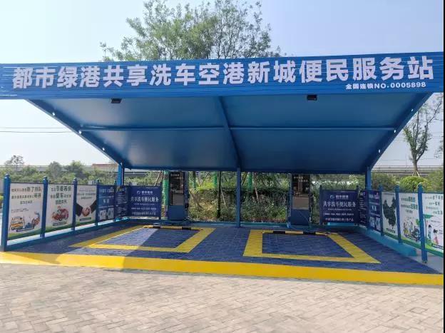 中国少妇A片BBBBBB洗澡