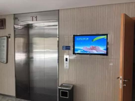 中国少妇A片BBBBBB洗澡