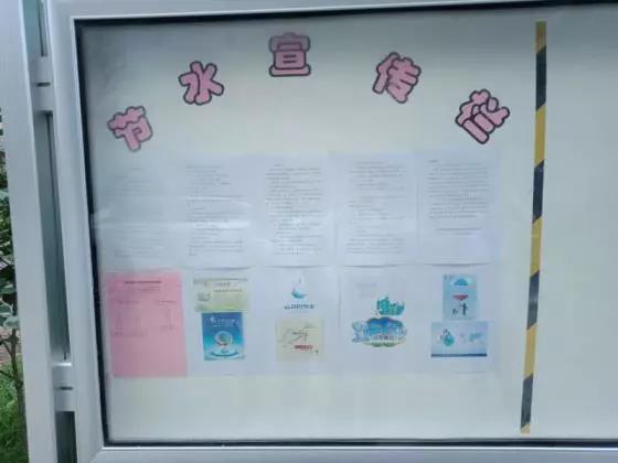 中国少妇A片BBBBBB洗澡