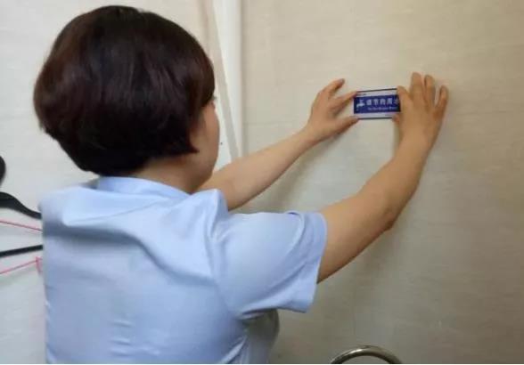 中国少妇A片BBBBBB洗澡