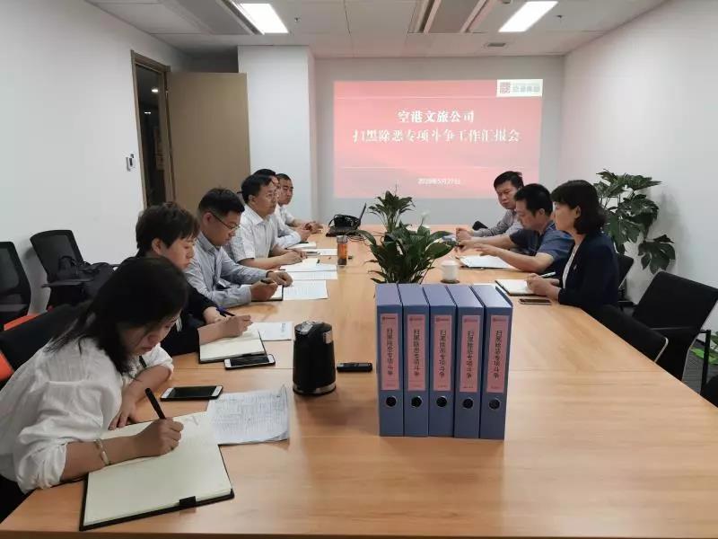 中国少妇A片BBBBBB洗澡