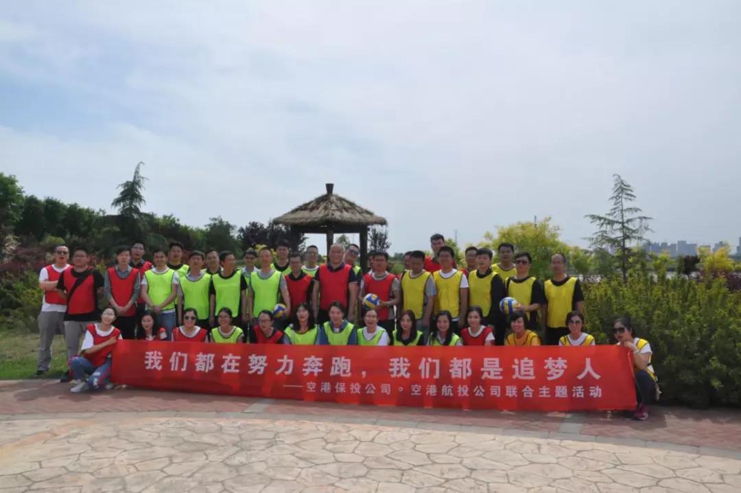 中国少妇A片BBBBBB洗澡