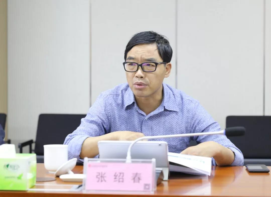 中国少妇A片BBBBBB洗澡