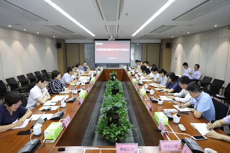 中国少妇A片BBBBBB洗澡