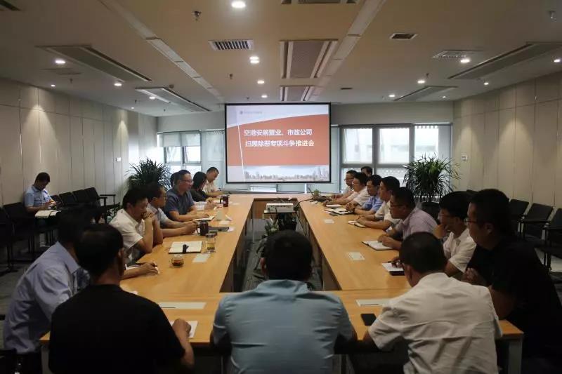 中国少妇A片BBBBBB洗澡