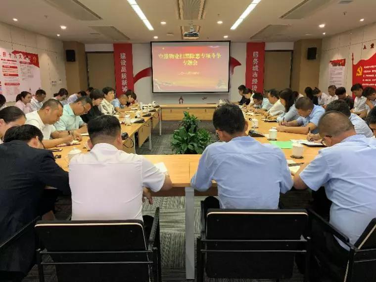 中国少妇A片BBBBBB洗澡