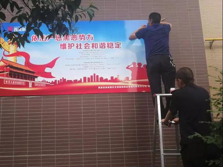 中国少妇A片BBBBBB洗澡