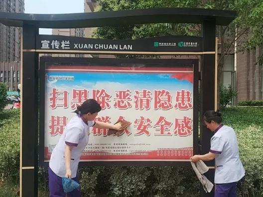 中国少妇A片BBBBBB洗澡