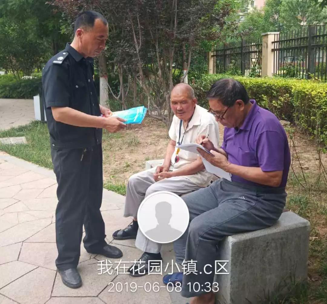 中国少妇A片BBBBBB洗澡