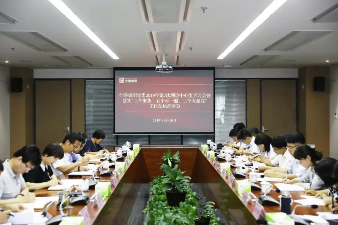 中国少妇A片BBBBBB洗澡