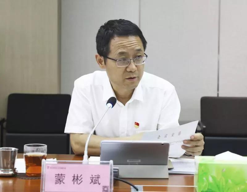 中国少妇A片BBBBBB洗澡