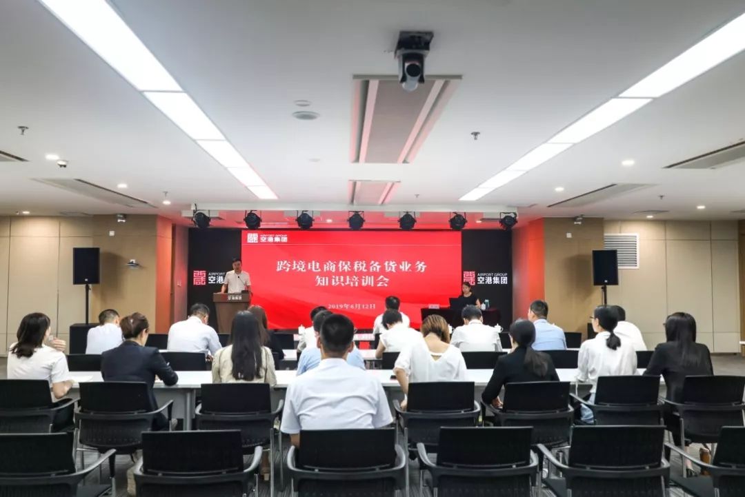 中国少妇A片BBBBBB洗澡