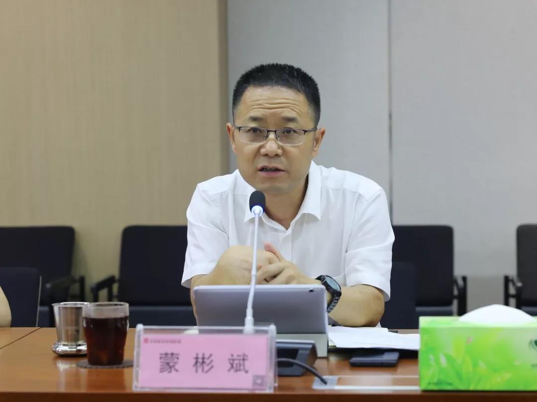 中国少妇A片BBBBBB洗澡