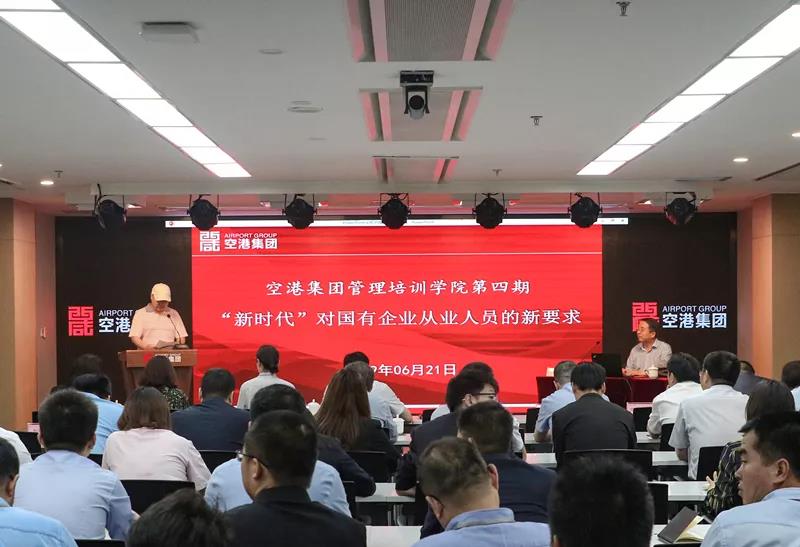 中国少妇A片BBBBBB洗澡