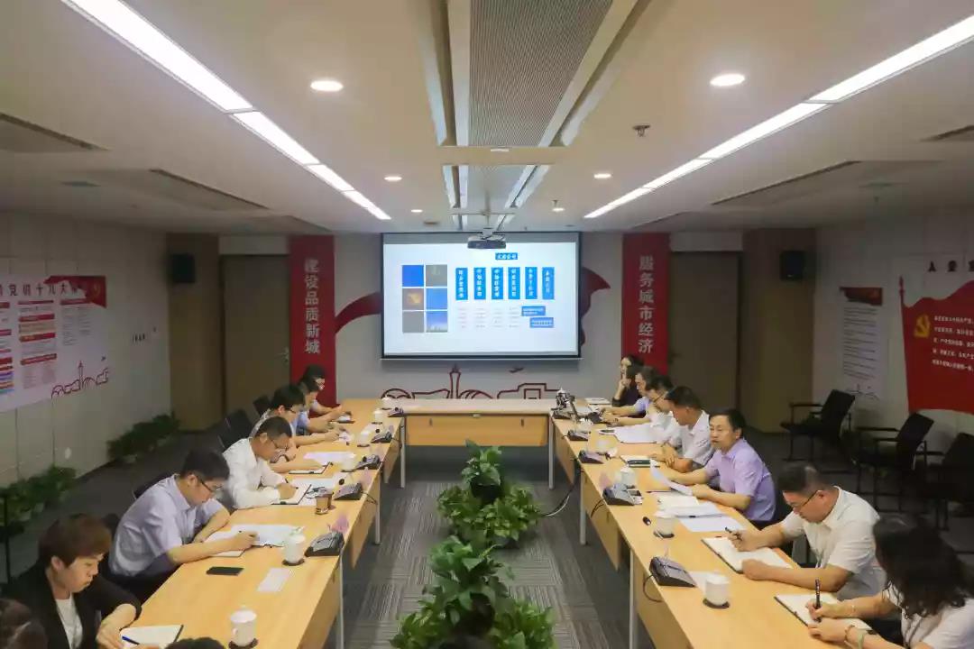 中国少妇A片BBBBBB洗澡