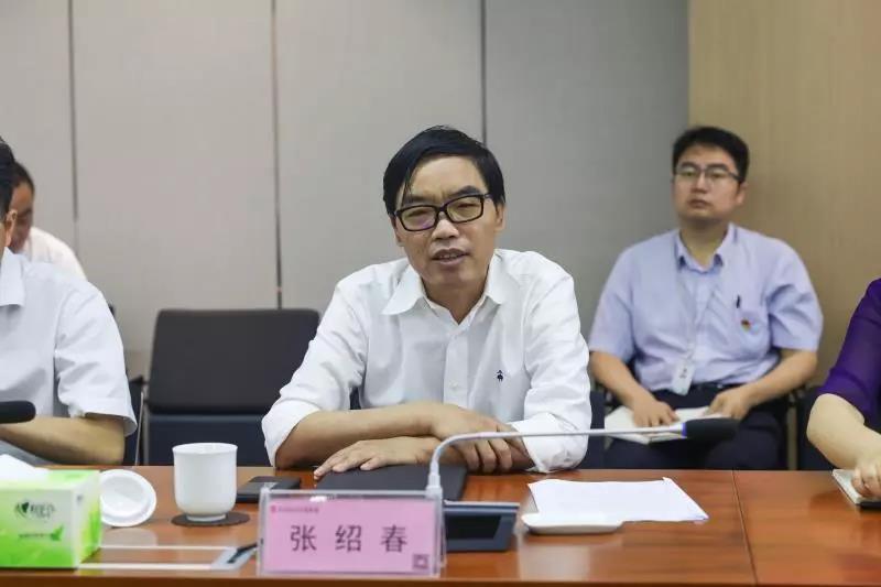 中国少妇A片BBBBBB洗澡