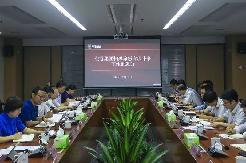 中国少妇A片BBBBBB洗澡