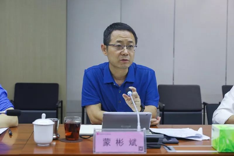 中国少妇A片BBBBBB洗澡