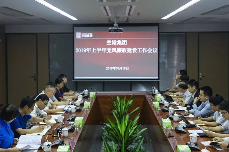 中国少妇A片BBBBBB洗澡