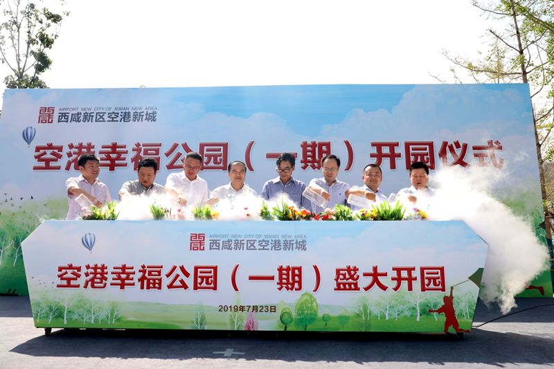 中国少妇A片BBBBBB洗澡