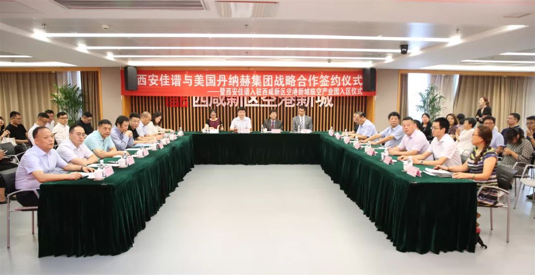 中国少妇A片BBBBBB洗澡