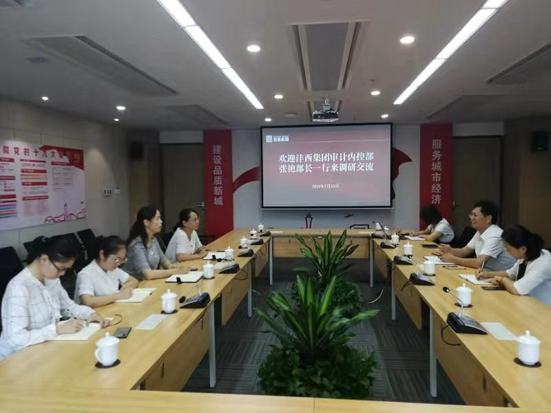 中国少妇A片BBBBBB洗澡